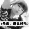 main zynga poker tidak bisa pakai internet telkomsel Ketika perempuan Zhou Meengmeng bergaul dengan pemain biliar Hong Kong di desa atlet